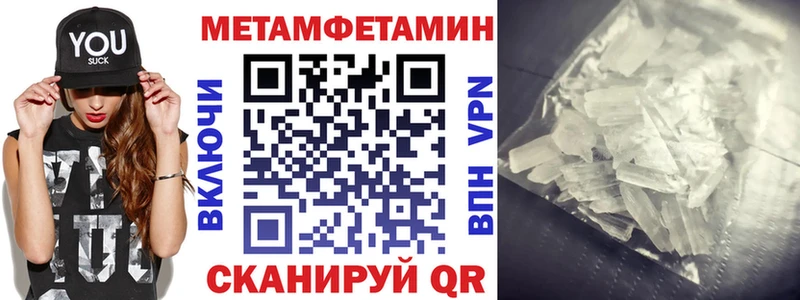 Amphetamine 98%  Сясьстрой 