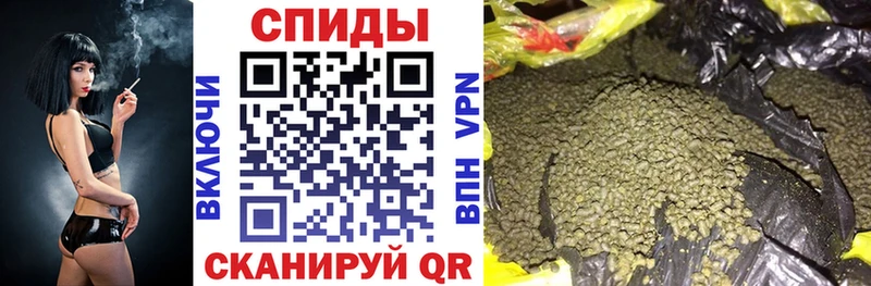 БУТИРАТ GHB  Сясьстрой 
