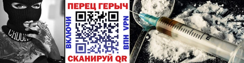 Героин афганец  Сясьстрой 