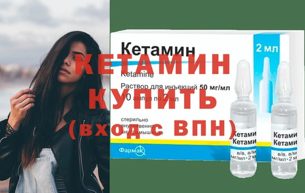 винт Арсеньев