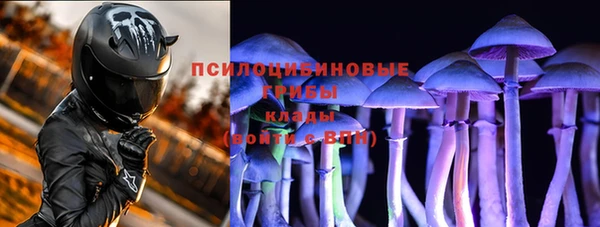наркотики Балабаново