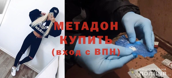 первитин Аркадак