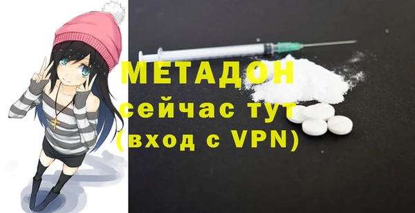 наркотики Балабаново