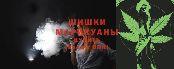 первитин Аркадак