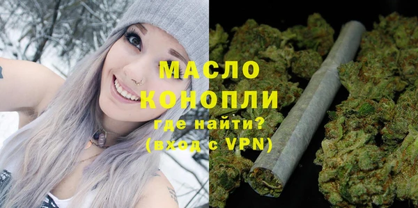ALPHA PVP Баксан