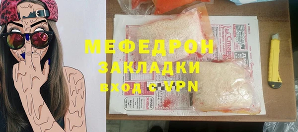 винт Арсеньев