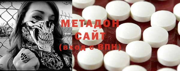 мефедрон Балахна