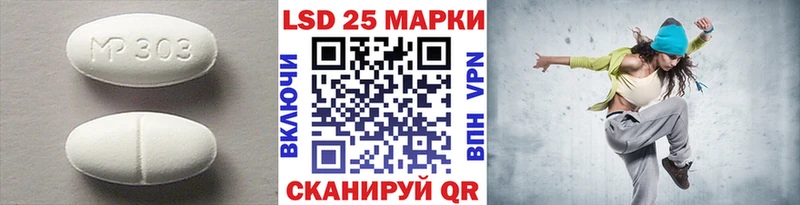 где продают наркотики  Сясьстрой  Лсд 25 экстази ecstasy 