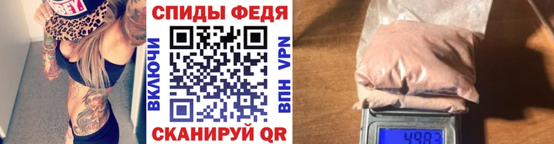 Первитин Декстрометамфетамин 99.9%  KRAKEN   Сясьстрой 